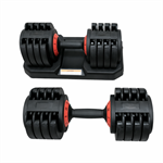 Tạ tay điều chỉnh 20kg